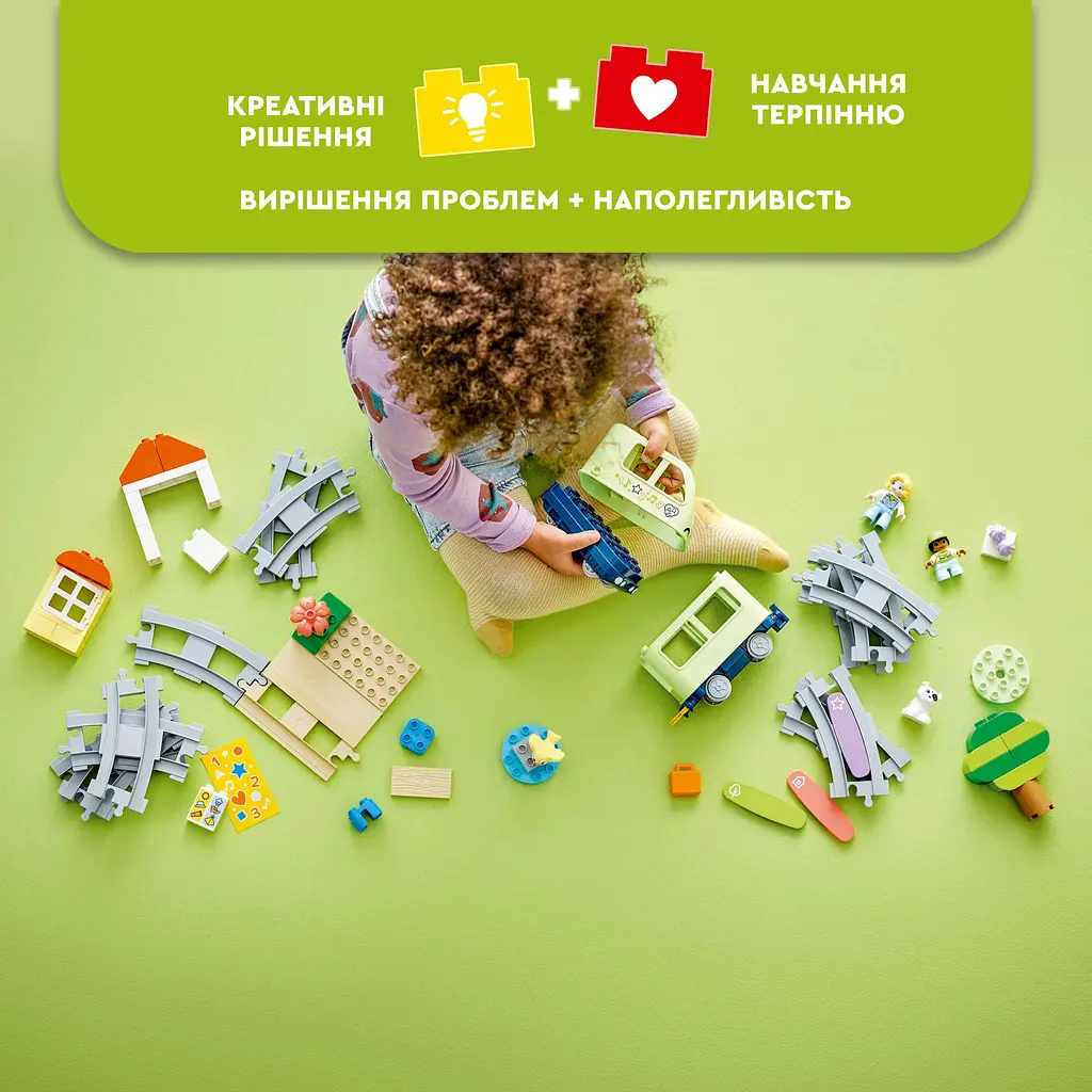 Конструктор LEGO DUPLO Інтерактивний пригодницький потяг 57 деталей (10427) - фото 11