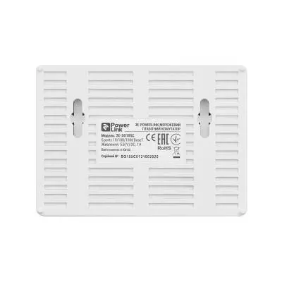 Коммутатор сетевой 2E (2E-SG105C) - фото 4