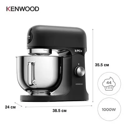 Кухонний комбайн Kenwood KMX 751 ABK (KMX751ABK) - фото 4