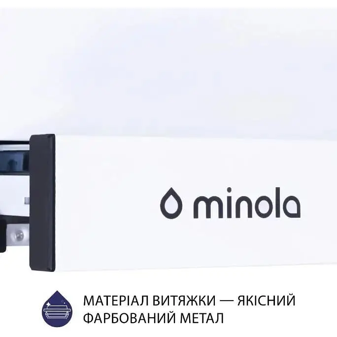 Вытяжка Minola HTL 5614 WH 1000 LED - фото 7