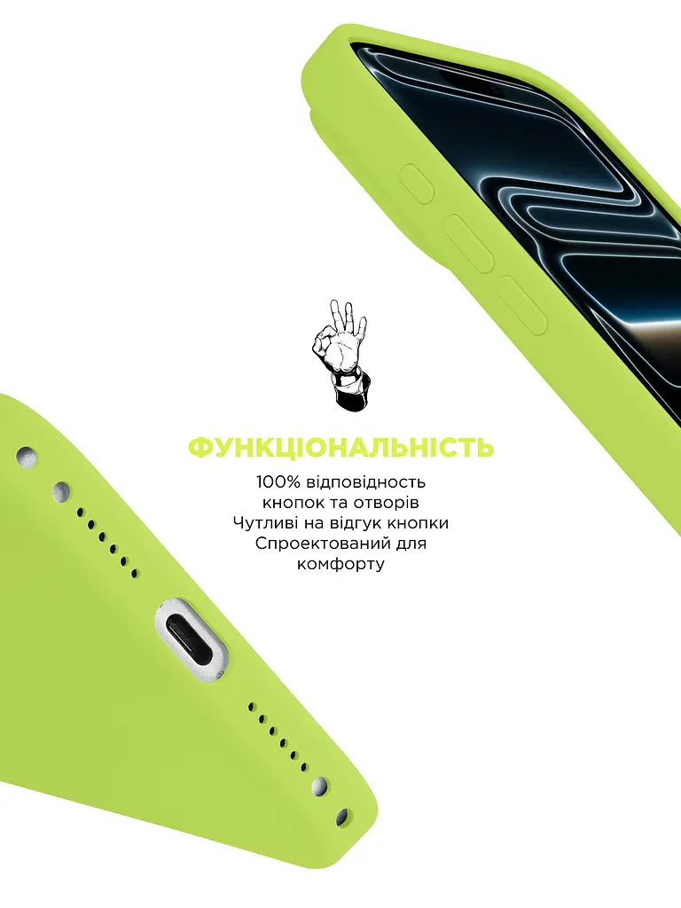 Силиконовый чехол с MagSafe для Apple iPhone 17 Pro Max, ICON2 MagCase, желтый, противоударный, панель с мягкой подкладкой, защита всего корпуса, поддержка беспроводной зарядки, совместим с защитными стеклами и пленками, ArmorStandart (ARM88994) - фото 4