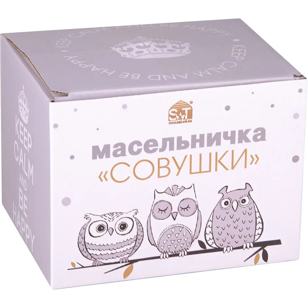 Масленка SnT Совушки 16x13x11.5 см (3340-18) - фото 5