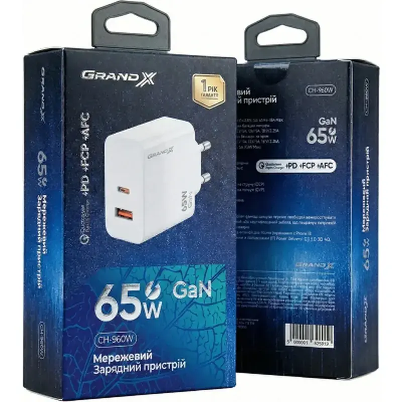 Зарядний пристрій Grand-X GaN 1xUSB-C + 1xUSB 65W PD3.0 QC4.0 AFC SCP FCP white (CH-960W) - фото 6
