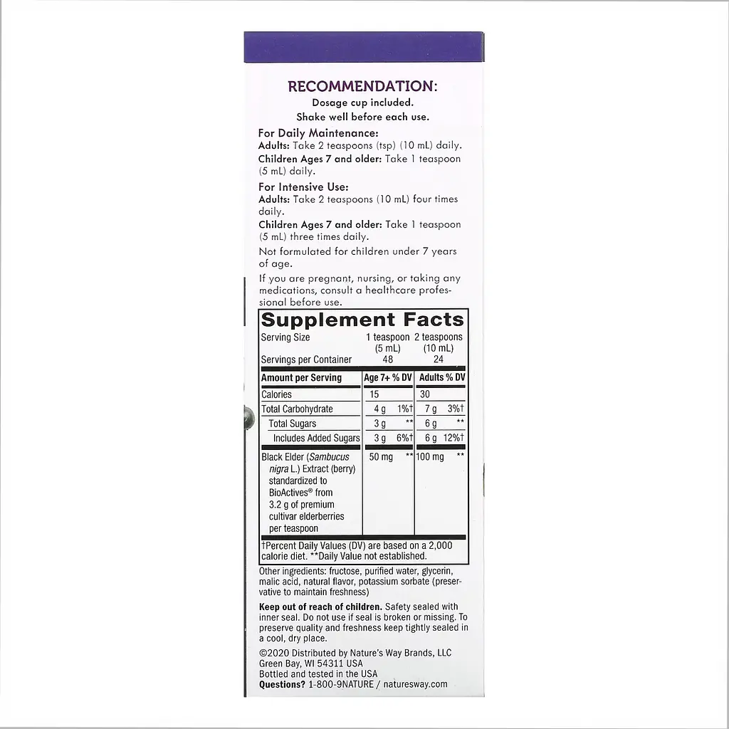Екстракт Чорної Бузини Sambucus Original Syrup - 240 мл - фото 2
