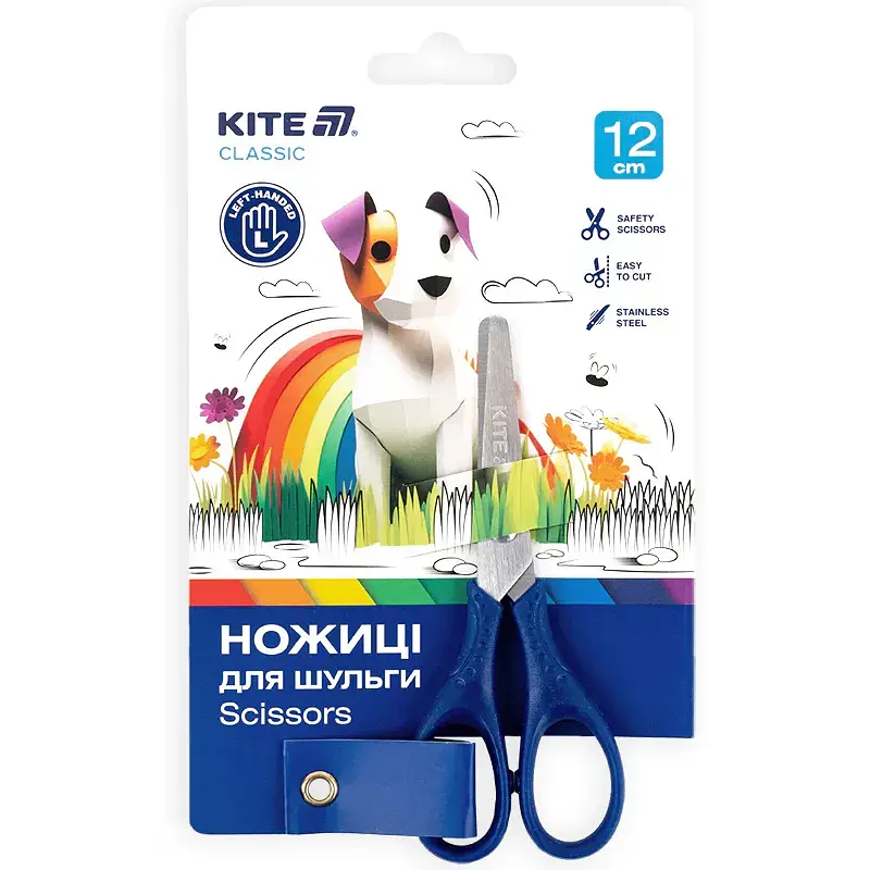 Ножницы детские для левшей Kite Classic 12 см синие (K-149-2) - фото 3