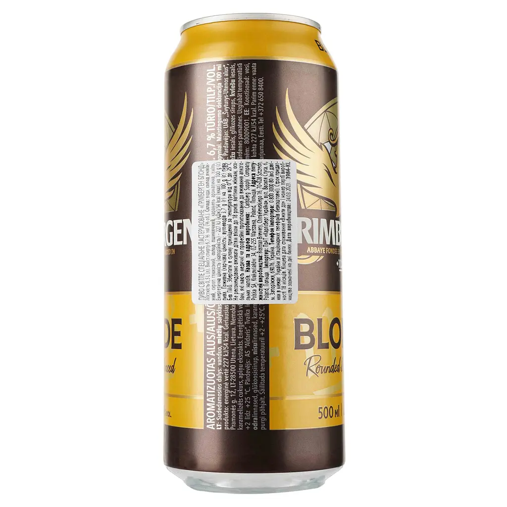 Уцінка. Пиво Grimbergen Blonde, світле, 6,7%, з/б, 0,5 л (797416)  - фото 2