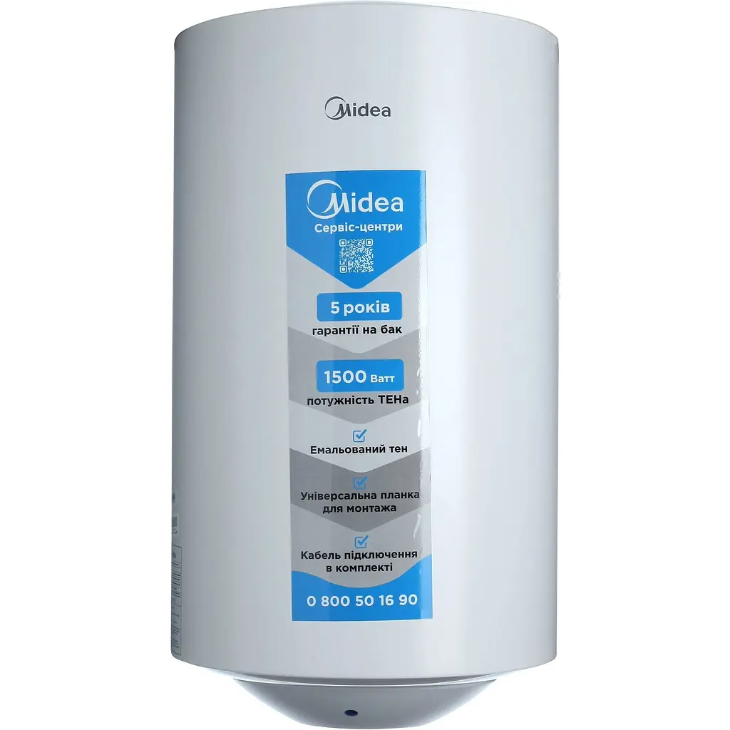 Бойлер Midea Install 80 [139954] - фото 2