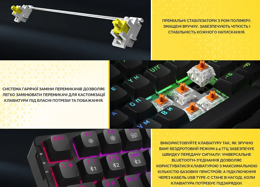 Клавіатура ігрова механічна бездротова HATOR HTK-450 UA RGB Icefall PRO, Wireless, Display Black - фото 10