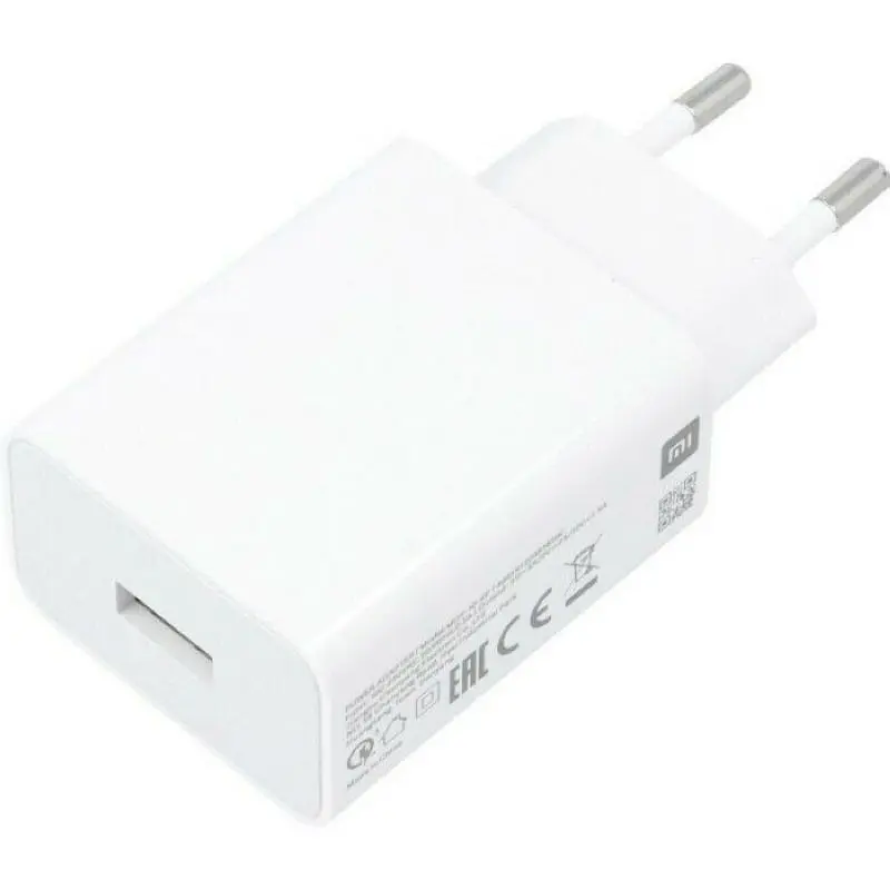 ЗП Xiaomi 22.5W USB-A (BHR7757EU) білий