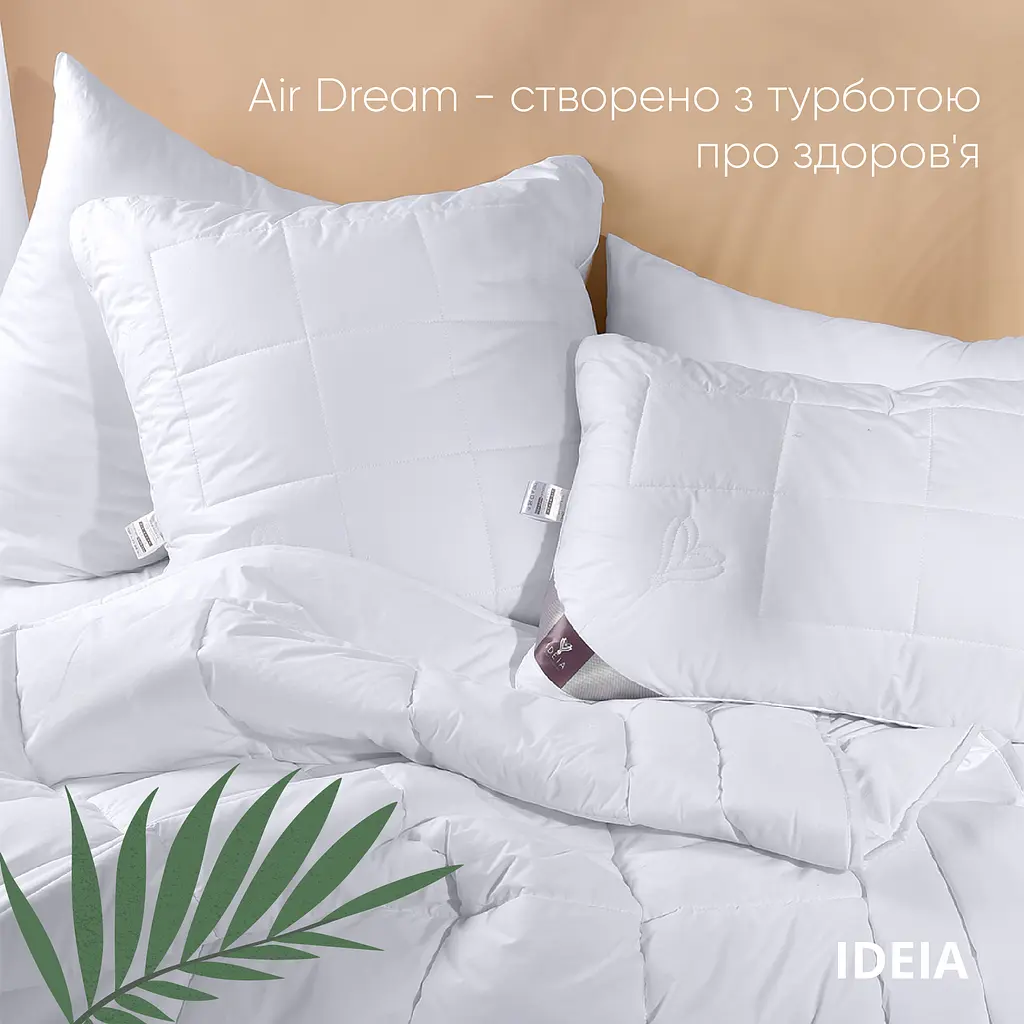 Ковдра Ideia 155х215 Air Dream Premium всесезонна 8-11695 - фото 10