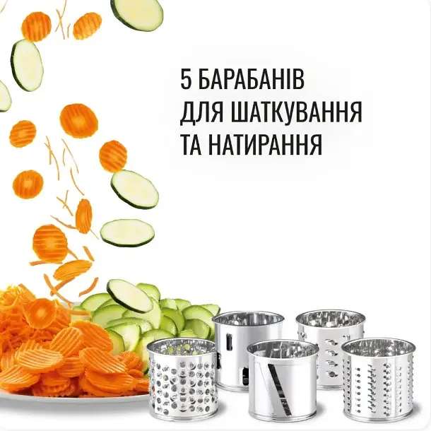 Мясорубка Moulinex ME626T_XF2 (2кВт, шинковка, томатопрес) - фото 6