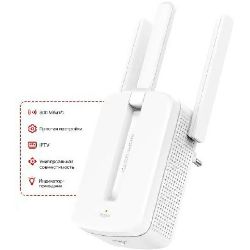 Ретранслятор Wi-Fi сигналу MERCUSYS MW300RE N300 ext. ant x3 MERCUSYS MW300RE 6576436 - фото 3