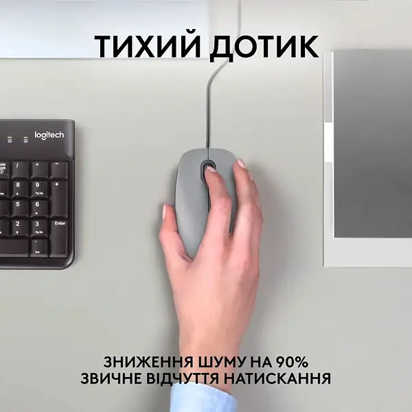 Миша Logitech M110 Silent-MID GRAY-USB-AKOYA - фото 5