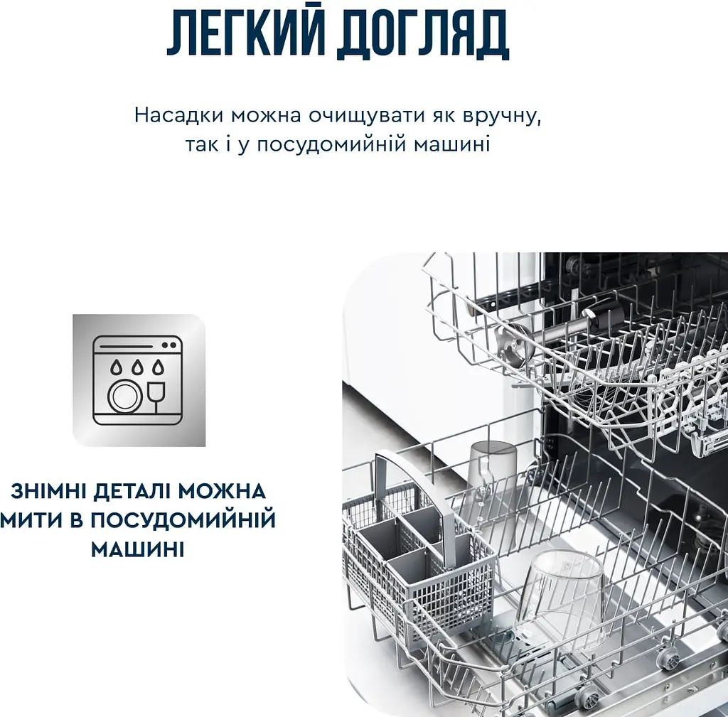 Блендер погружной Quickchef+ 1000Вт Tefal teh0026302 - фото 8