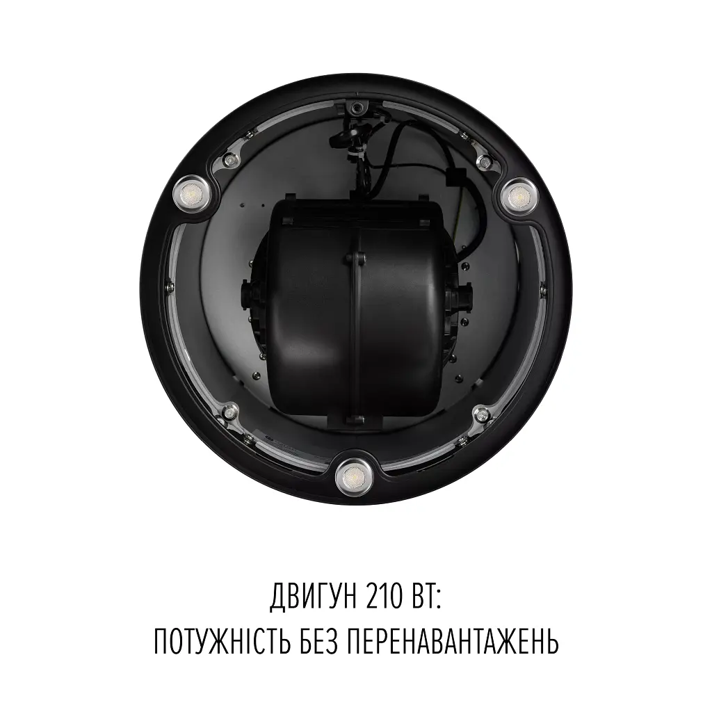 Витяжка острівна PERFELLI CENTRO 35PEB NERO - фото 7