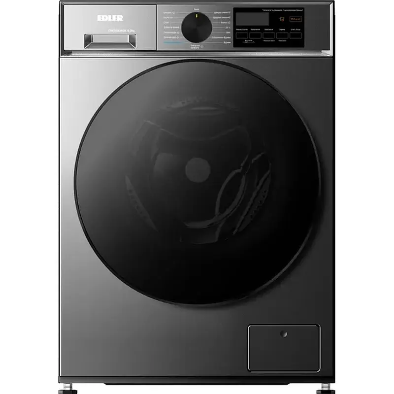 Пральна машина EDLER EWF6013AGR