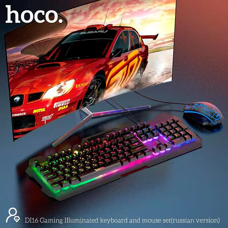 Набор Мышь и клавиатура Hoco DI16 Gaming Illuminated (раскладки Ukr/En) - фото 7