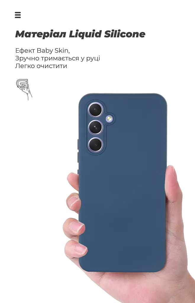 Чехол ArmorStandart ICON для Samsung A54 5G (A546) Camera cover Dark Blue (ARM66177) - фото 7