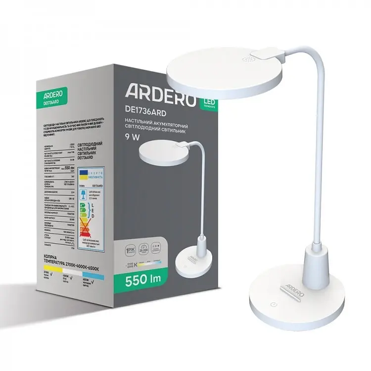 Світлодіодний настільний світильник Ardero DE1736ARD 9 Вт білий (80033) - фото 2