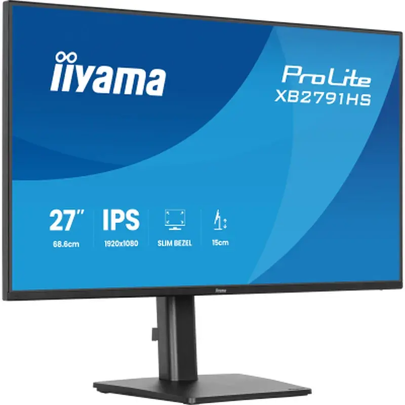 Монітор iiyama XB2791HS-B1 - фото 2