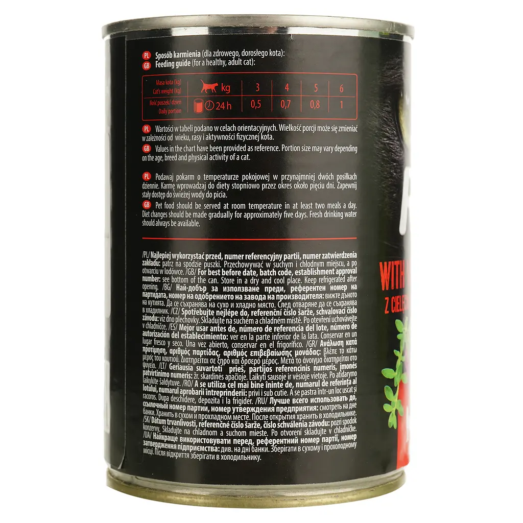 Влажный корм для котов Dolina Noteci Rafi cat с телятиной, 400 г (DN240-394563) - фото 3