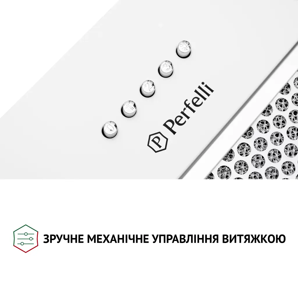 Вытяжка полновстраиваемая Perfelli BI 7652 WH 1000 LED - фото 8