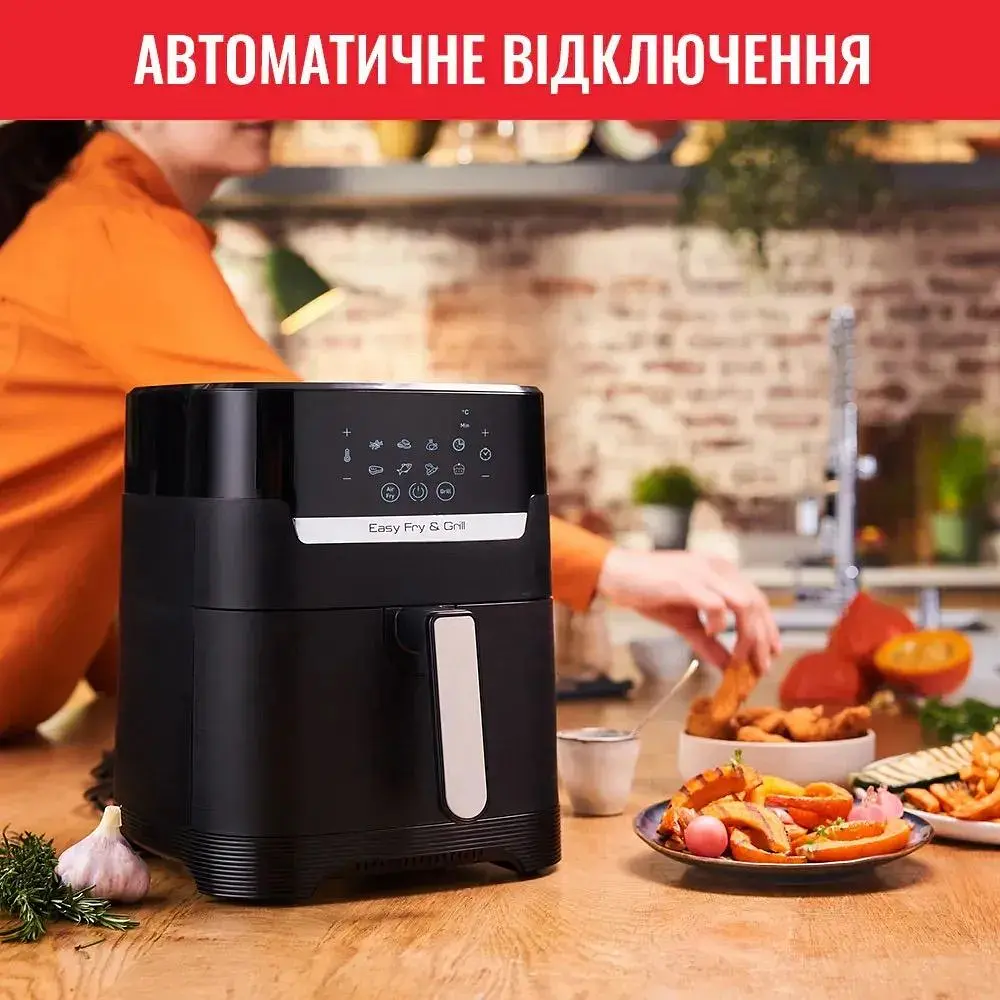 Мультипечь Tefal EasyFry&Grill Precision 1550 Вт черная (EY505815) - фото 3