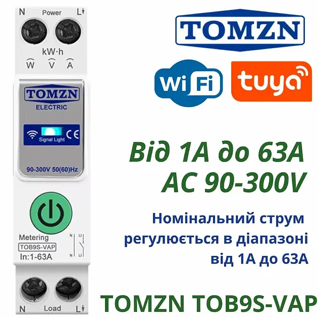 Розумний автоматичний вимикач Tuya Wi-Fi із захистом TOMZN TOB9S-VAP 1P+N 110/220V 1–63A Цифрове реле з лічильником (19644) - фото 2