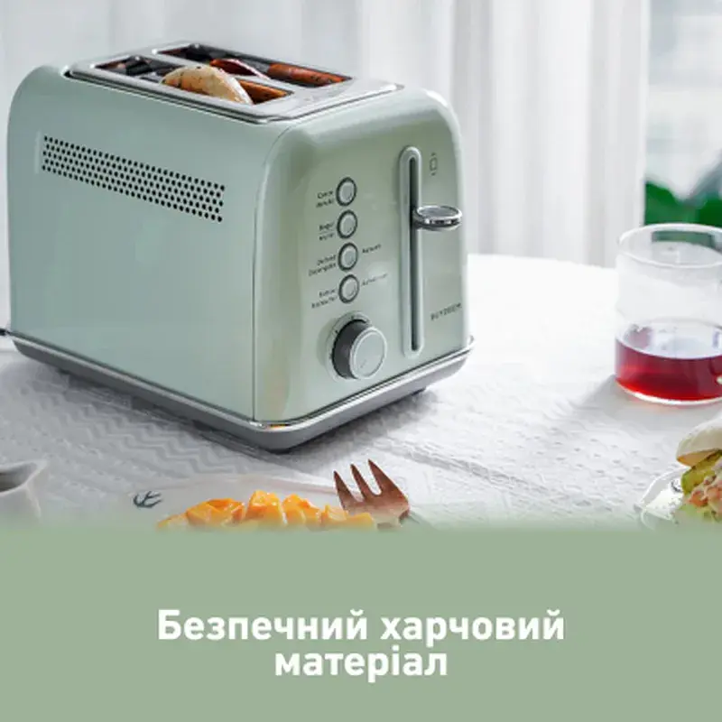 Тостер Buydeem DT620E Cozy Greenish (DT620E-CG/EU) - фото 9