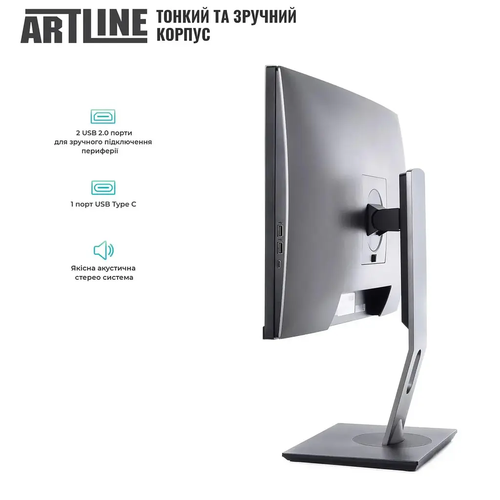 Моноблок Artline Home GL42 23.8 FullHD IPS, Ryzen 3 3200G, 16 GB, 480 SSD, Radeon 740M, W11P (GL44v07Win) - фото 6