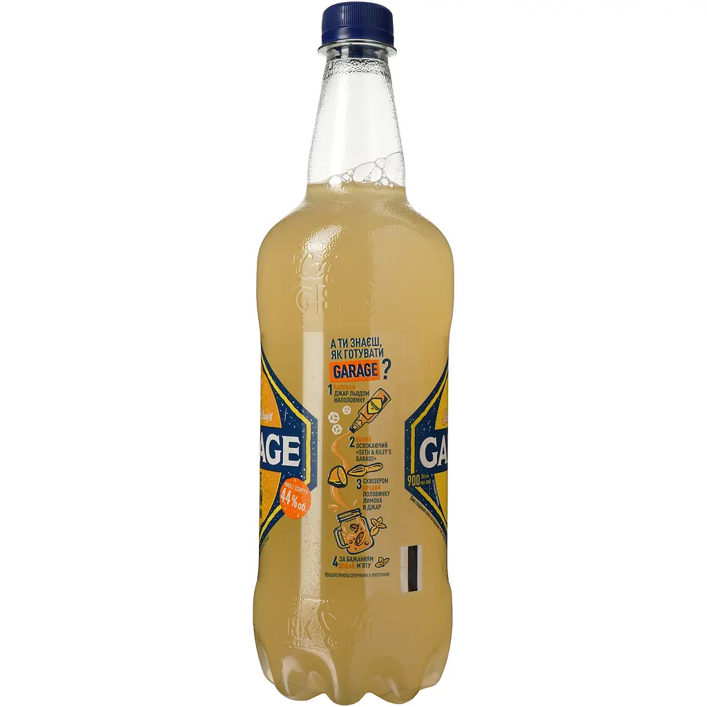 Пиво Seth&Riley's Garage Hard Lemon, світле, 4,4%, 0,9 л (926917) - фото 4