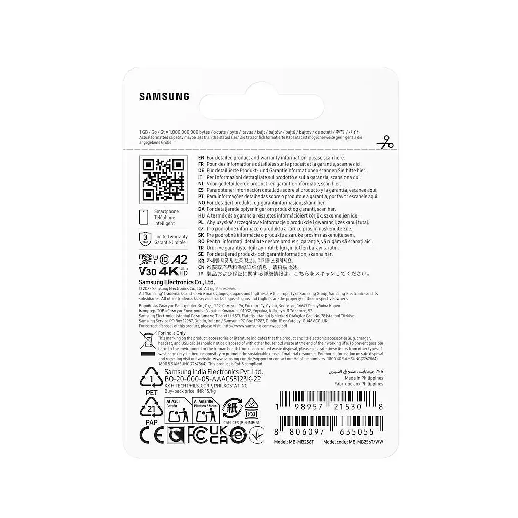 Карта пам'яті Samsung 256GB microSDXC class 10 UHS-I U3 V30 A2 T7 (MB-MB256T/WW) - фото 5