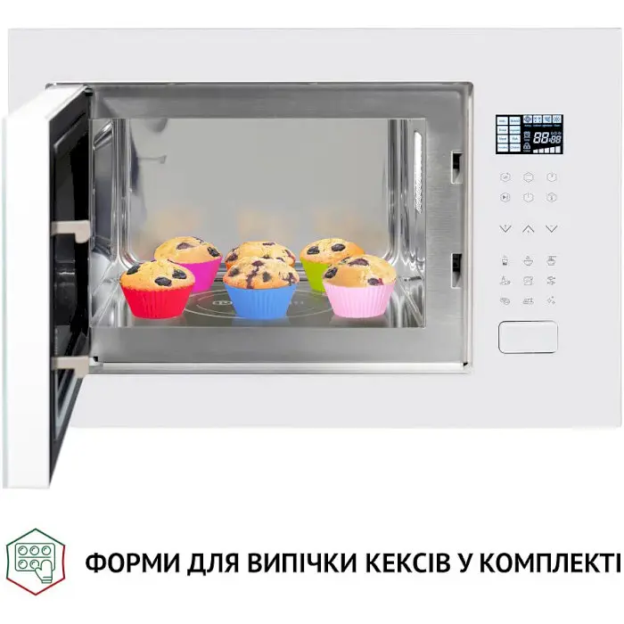 Вбудована мікрохвильова піч Perfelli BM 255S GLW - фото 7