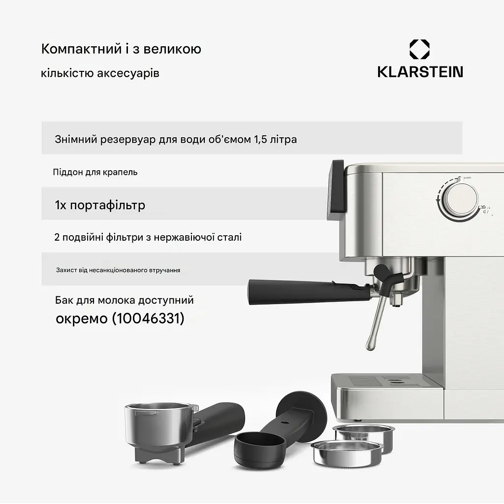Кавоварка Klarstein SteelPresso Touch (10046501) - фото 3