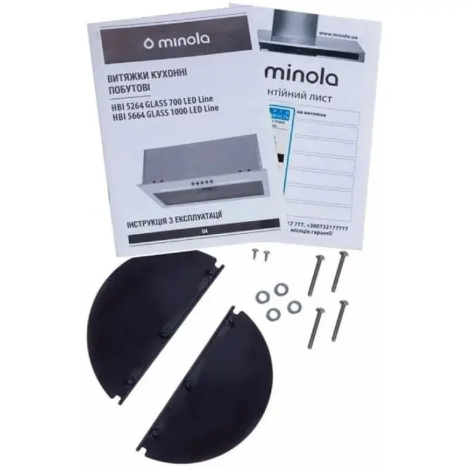 Вытяжка встроенная Minola HBI 5664 WH Glass 1000 LED Line - фото 9