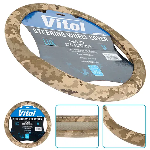 Чохол керма Vitol M 37-39 см 1 шов Екошкіра Піксильний (VLOD-CA06Px) - фото 2