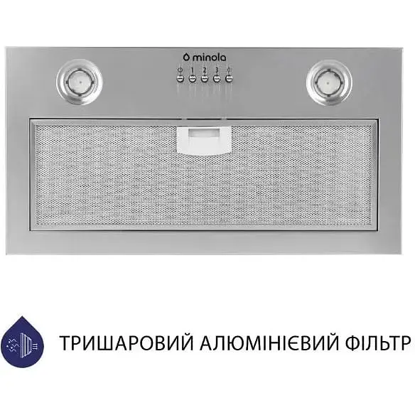 Витяжка вбудована Minola HBI 5204 I 700 LED - фото 3