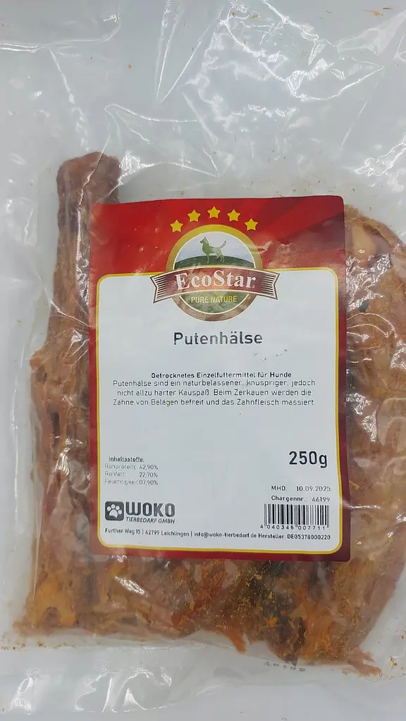 Шия індички EcoStar Putenhälse - фото 2