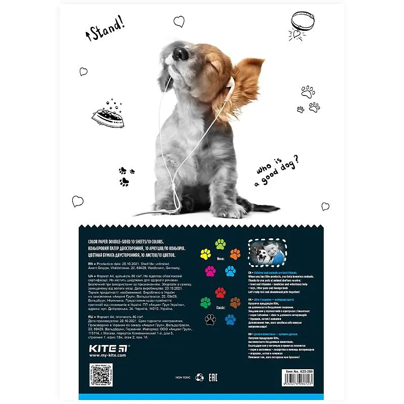 Папір кольоровий двосторонній Kite Dogs А4 10 аркушів 10 кольорів (K22-288) - фото 4