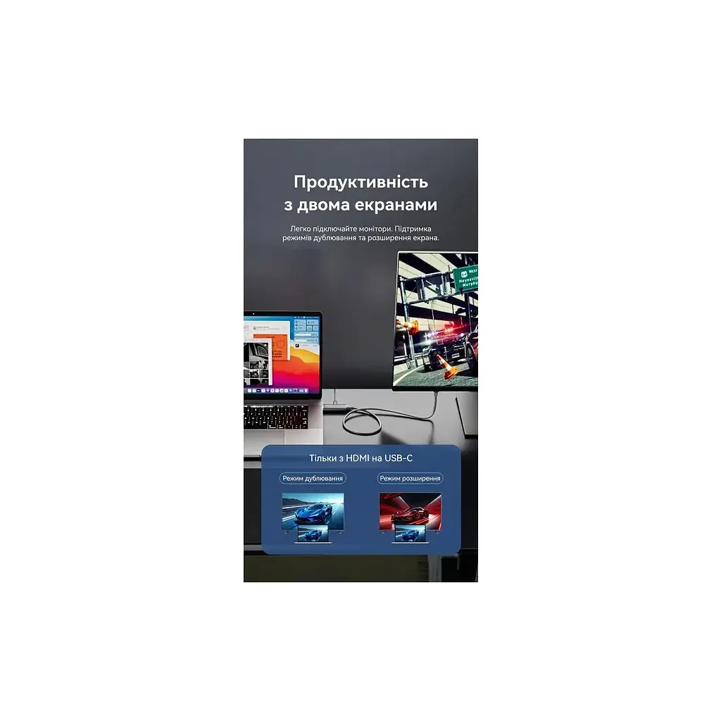 Кабель мультимедійний USB-C to HDMI M 1.5m 4K60Hz + USB-C F power gray Vention (ABLHG) - фото 8