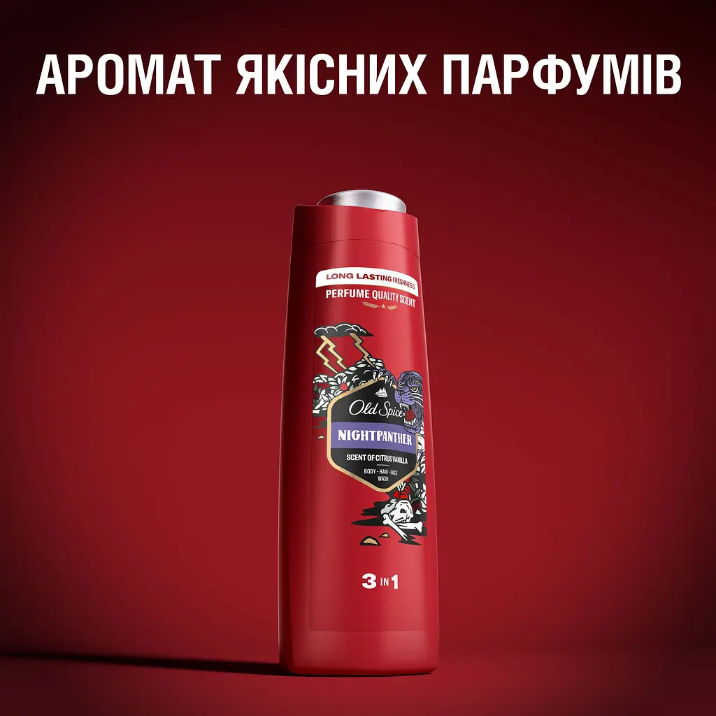 Гель для душу 3 в 1 Old Spice Night Panther 400 мл - фото 7