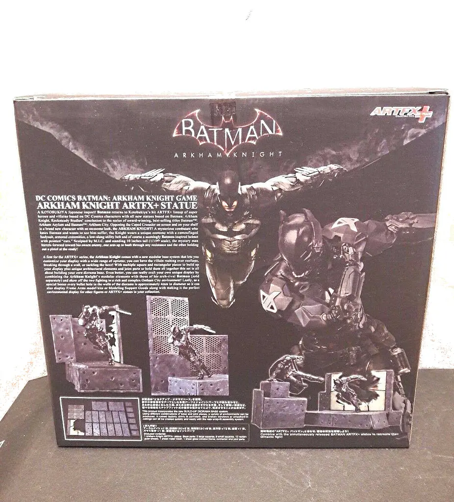 Фігурка Kotobukiya Batman Arkham Knight Бетмен Аркхам Кнайт DC 25 см DC B 10.060 - фото 8