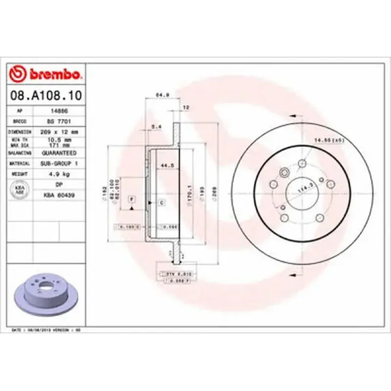 Гальмівний диск Brembo 08.A108.10 - фото 2