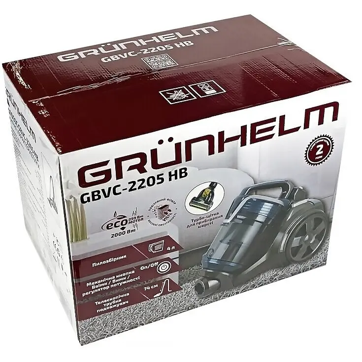 Пилосос Grunhelm Eco GBVC-2202 HB (147465) - фото 3