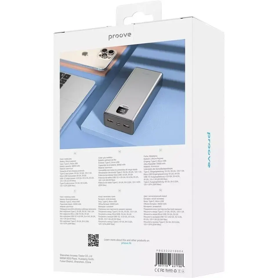 Портативный аккумулятор Proove Guardian 22.5W 30000mAh metal gray (PBG322210004) - фото 3
