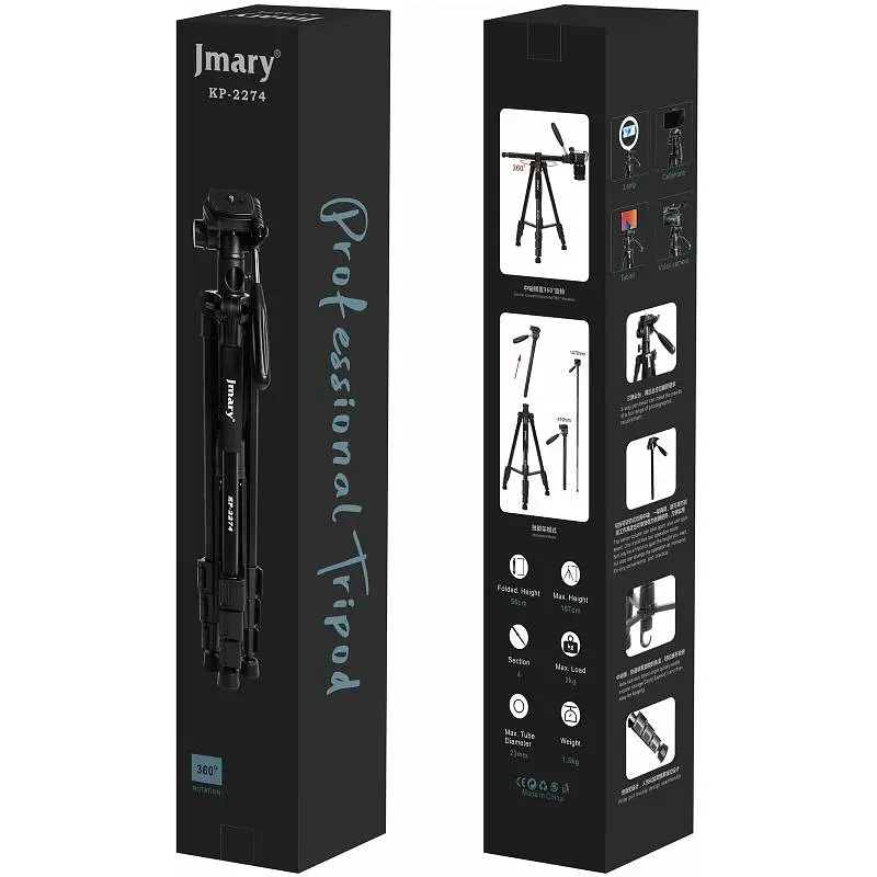 Штатив Jmary KP-2274 для зйомки 41-167см + чохол Black Epik teh0029833 - фото 6
