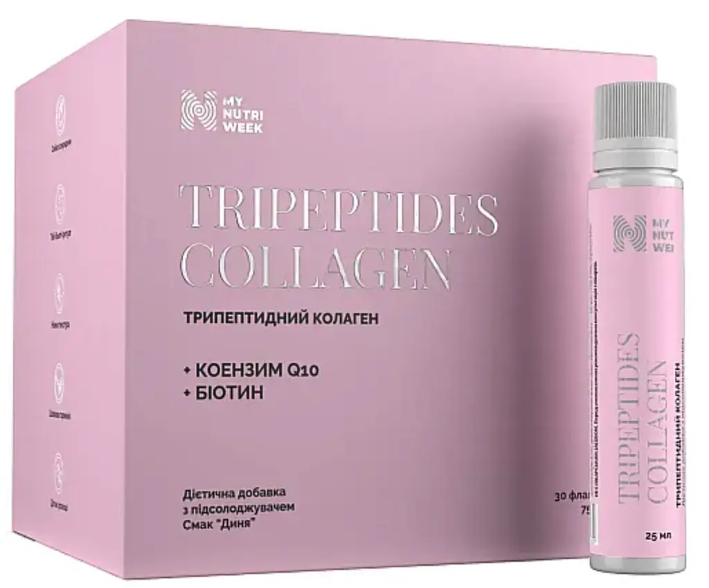 Трипептидний колаген My Nutri Week Tripeptides Collagen 30 флаконів