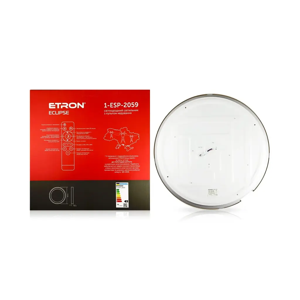 Світлодіодний світильник з пультом ETRON Smart ECLIPSE 1-ESP-2059 45W gold&white IP20 - фото 2