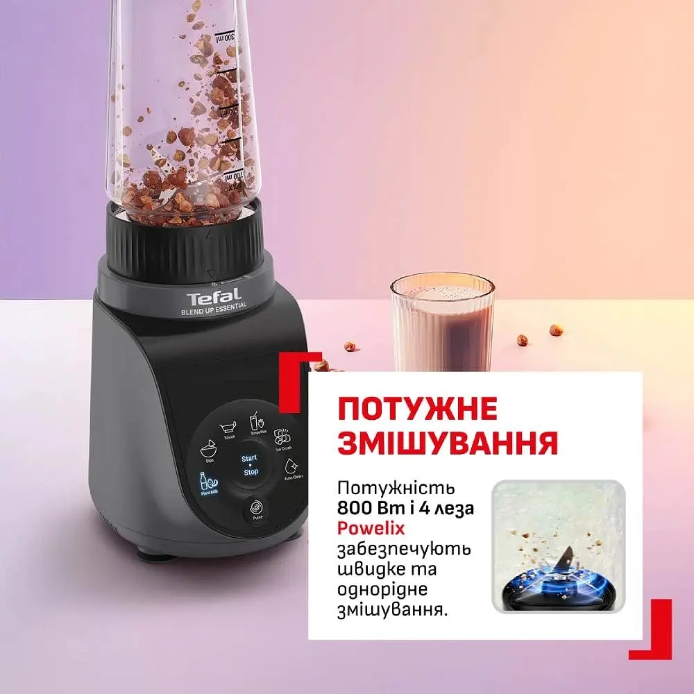 Блендер стаціонарний Tefal BL1EHBF0 (BL1EHBF0) - фото 3