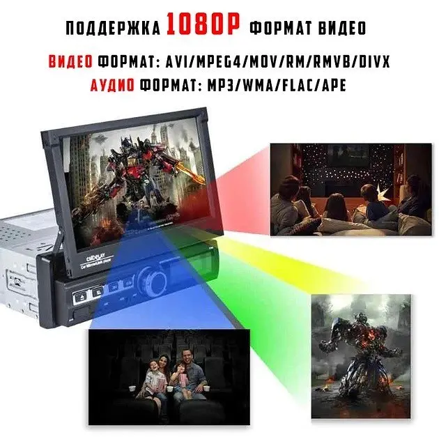 Универсальная магнитола XPRO 7188D 7 Android-12 2+32GB Carplay IPS (42444-7188D_3806) - фото 10